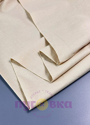 Батист цвет бежевый