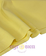 Кашкорсе Н цвет желтая айва ком.пенье