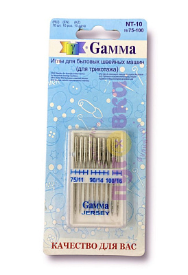 Иглы для БШМ "Гамма" №75-100,для трикотажа-10 шт