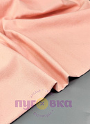 Джинс стрейч цвет персик