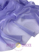 Органза креш с блеском цвет лаванда