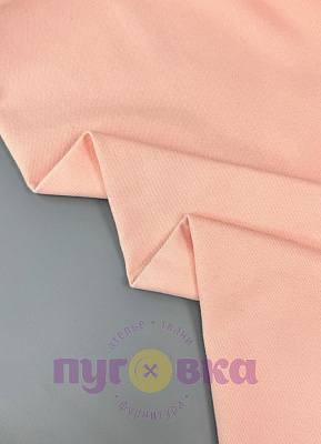 Джинс стрейч цвет персик