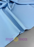 Габардин цвет голубой 702