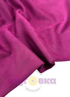 Замша на трикотаже рубчик цвет фуксия