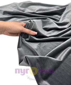 Велюр гладкий цвет серый