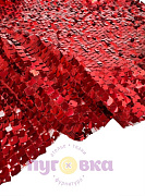 Пайетки на сетке цвет красный