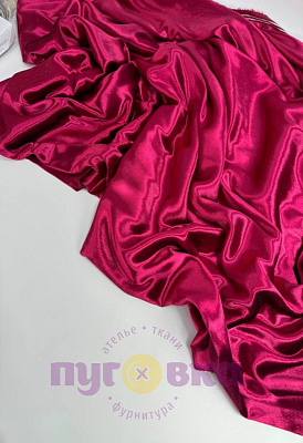 Бархат "Жидкий металл" цвет фуксия