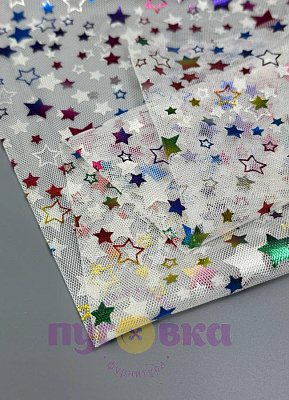 Сетка Радужные звезды на белом