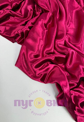 Бархат "Жидкий металл" цвет фуксия