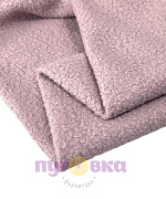 Букле лама цвет розовый мел