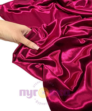 Бархат "Жидкий металл" цвет фуксия