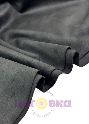 Замша двухсторонняя стрейч цвет черный
