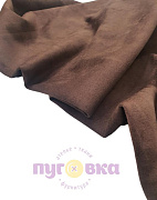 Замша на трикотаже цвет горький шоколад