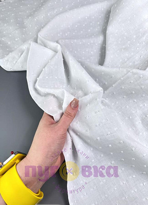 Батист фактурный Урагри цвет белый(мушки)