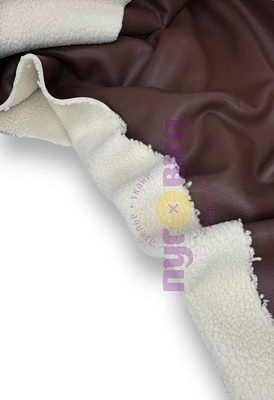 Дубленка мягкая/ Экокожа с мехом цвет коричневый/крем/ запас на пластике