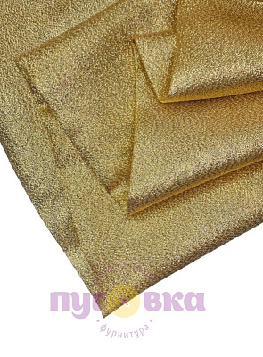 Парча гладкая цвет золото