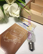 Лампочка БШМ светодиодная