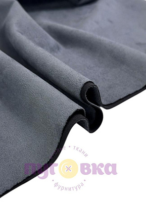 Замша на трикотаже цвет дым 10