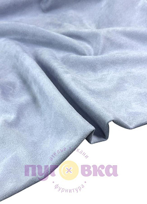 Замша на трикотаже цвет выбеленный голубой
