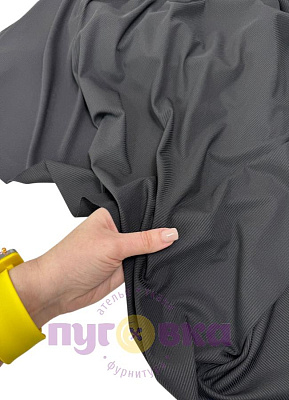 Трикотаж Бонита цвет черный