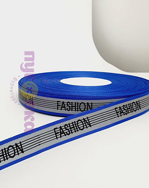 лента репсовая Fashion 2 см цвет светоотраж;