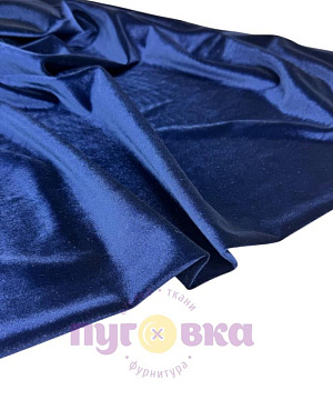 Велюр гладкий цвет темно синий