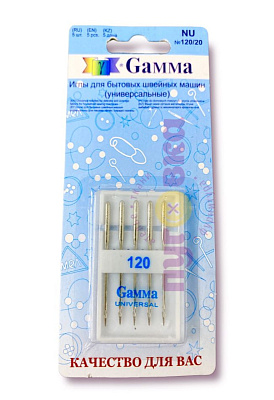 Иглы для БШМ "Гамма" №120,универсальные-5 шт