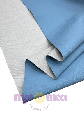 Кожа мебельная голубая