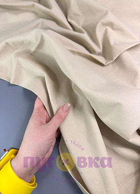 Батист цвет бежевый