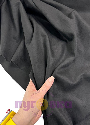 Замша двухсторонняя стрейч цвет черный